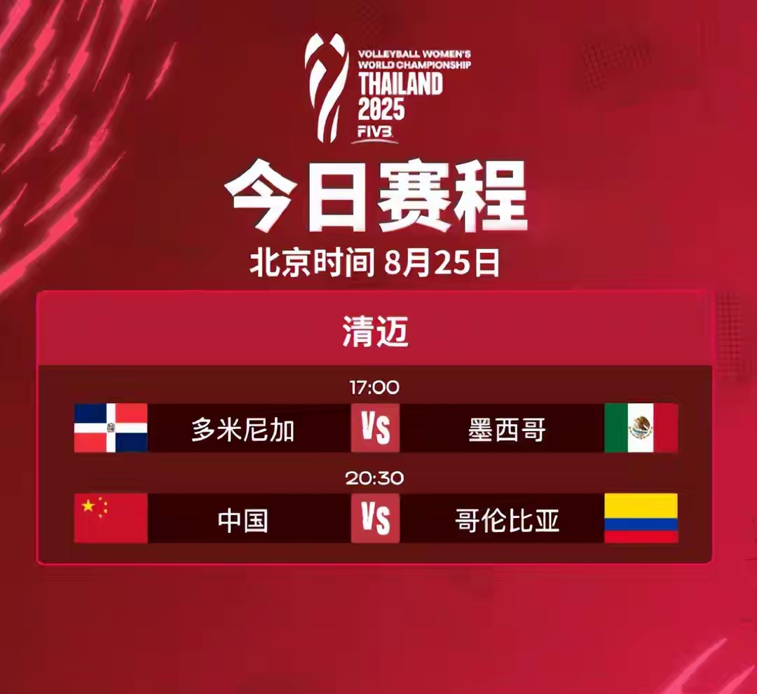 爱游戏体育-赛前斯图加特调整名单以备意大利杯,豪取连胜环节打磨,球迷炸锅,赛季目标并未改变的简单介绍